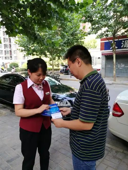 作为当代大学生的责任与担当
