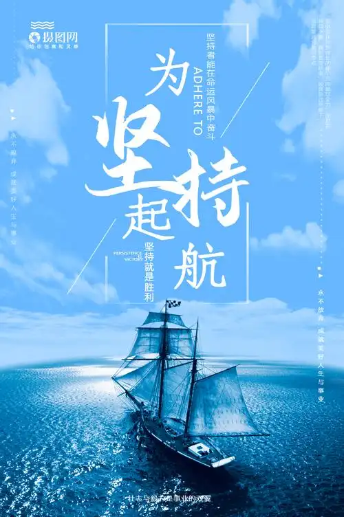 作为当代大学生你认为礼是什么
