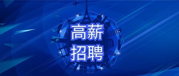 人工智能与大学生如何结合起来