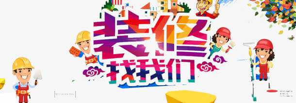 人工智能与大学生