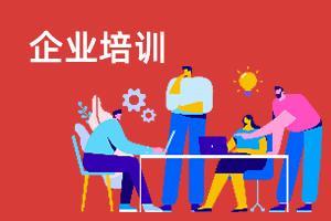 人工智能与大学生劳动教育的期望