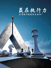 人工智能时代大学生该如何面对生活