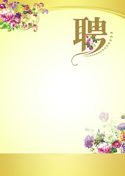人工智能产品是什么