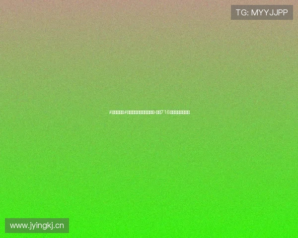 #轻兵器科普#针对执法部门设计：西格-绍尔716新款巡逻型卡宾枪