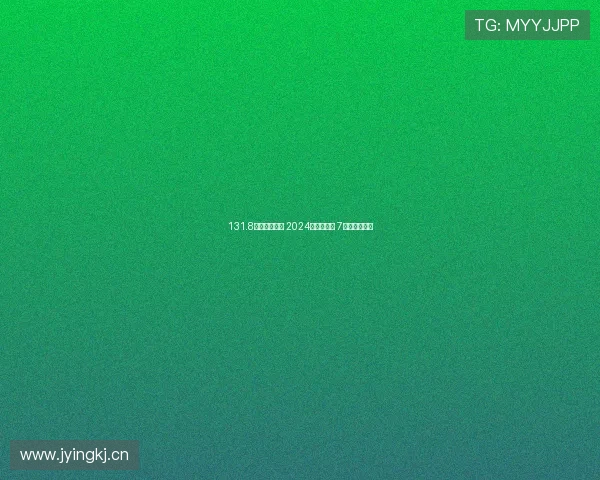 131.8万，路虎揽胜 2024款白色加长 7座，上海车源