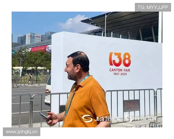 ✅体育直播🏆世界杯直播🏀NBA直播⚽- 第136届广交会今日开幕 超3万家企业线下参展- sports